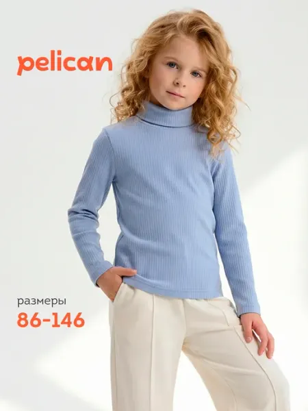 Pelican Водолазка базовая трикотажная в рубчик