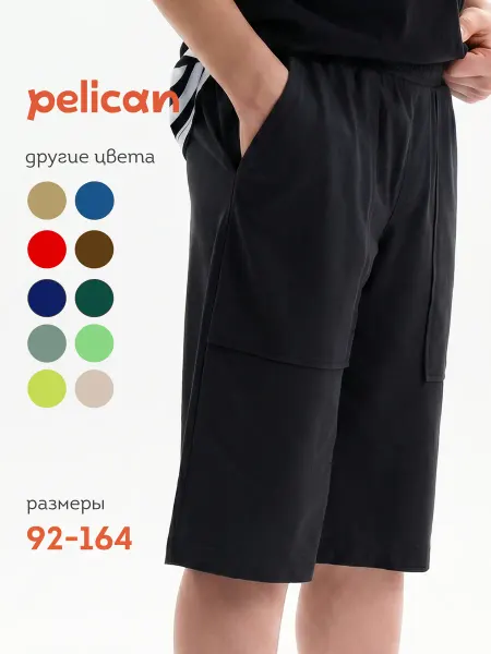 Pelican Шорты для мальчика удлиненные бриджи
