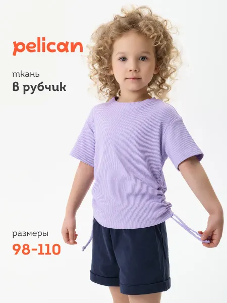 Pelican Футболка в рубчик с завязками летняя
