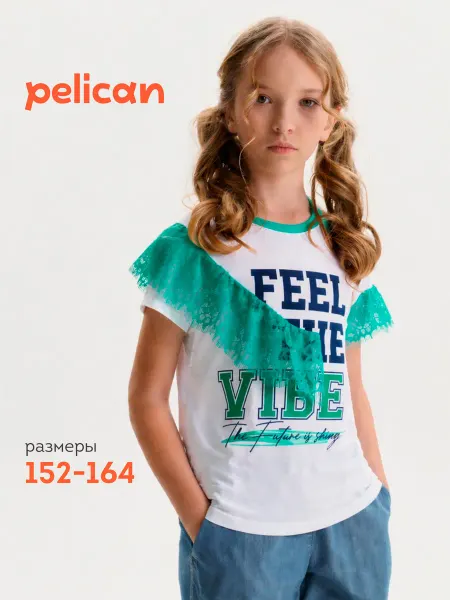 Pelican Футболка с принтом и кружевом подростковая
