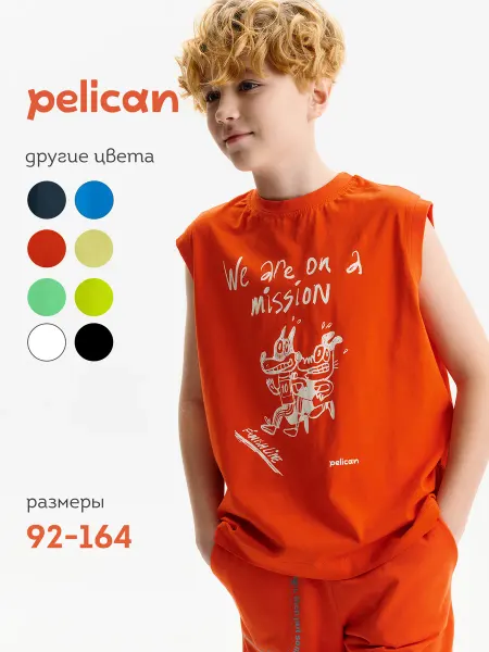 Pelican Майка летняя свободная для мальчика