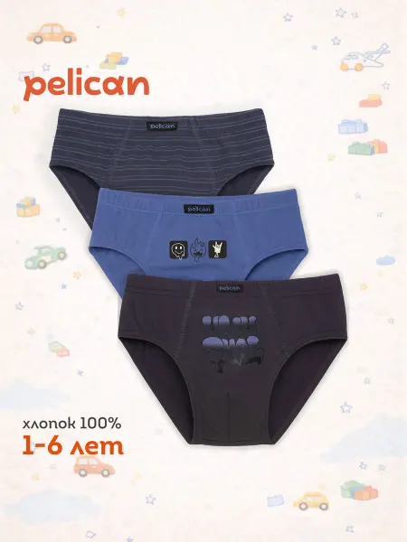 Pelican Трусы детские слипы для малыша хлопок
