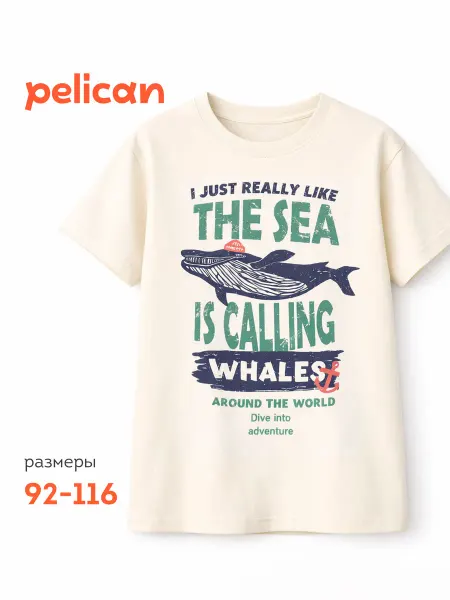 Pelican Футболка для мальчика прямого силуэта