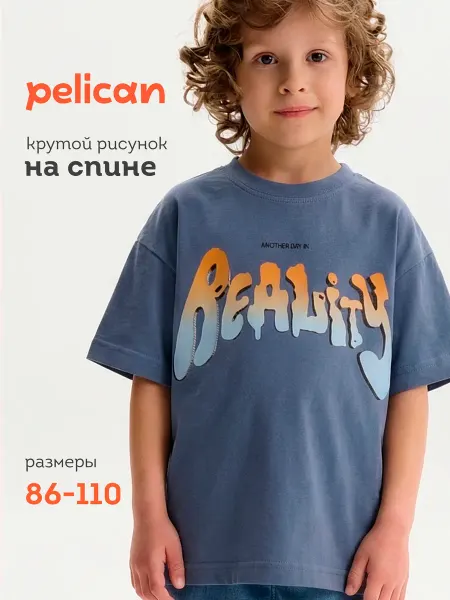 Pelican Футболка с рисунком на спине для мальчика