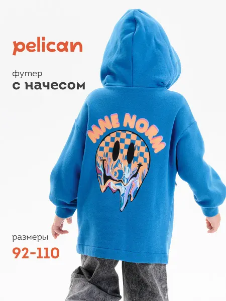 Pelican Худи теплое оверсайз с начесом