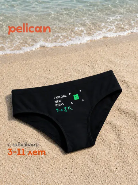 Pelican Плавки купальные слипы плавательные детские в бассейн пляж