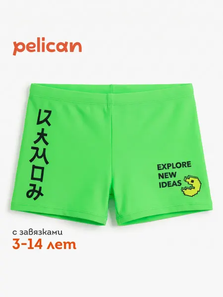 Pelican Трусы детские шорты плавательные подростка в бассейн пляж