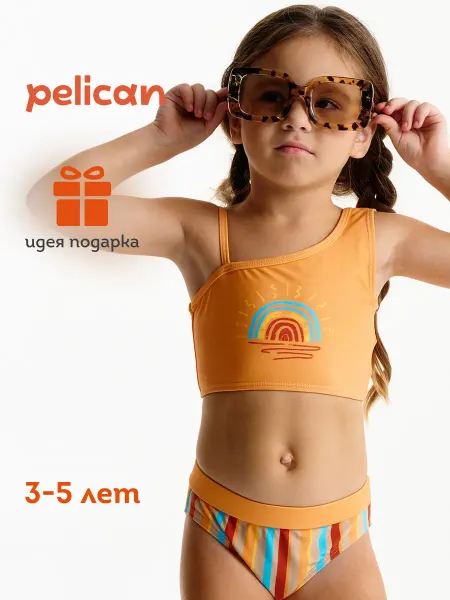 Pelican Купальник раздельный для девочки детский для бассейна пляж