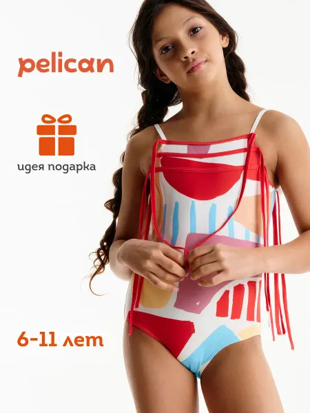Pelican Купальник слитный детский для бассейна пляж море