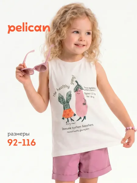Pelican Майка летняя удлиненная футболка без рукавов
