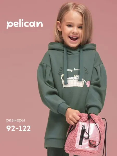 Pelican Худи оверсайз с принтом спортивная толстовка с капюшоном