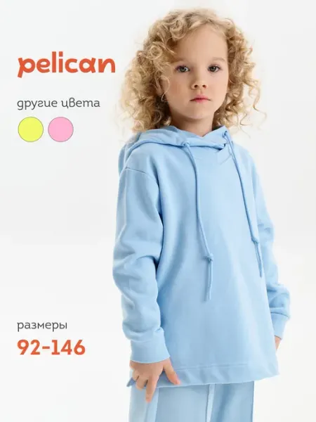 Pelican Толстовка оверсайз в садик худи с капюшоном