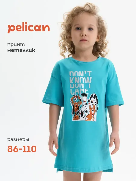Pelican Платье в садик летнее короткое туника футболка хлопок