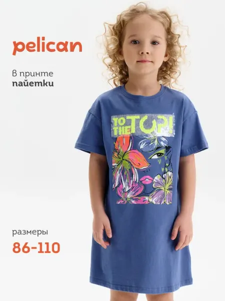 Pelican Платье летнее в садик футболка туника хлопок