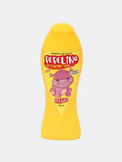 Детский шампунь "Pepelino" Бегемотик Гоша, 220 мл
