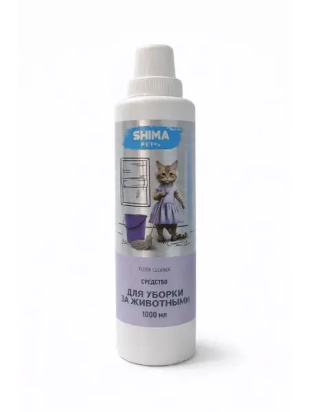 SHIMA PET Средство для уборки за животными Shima