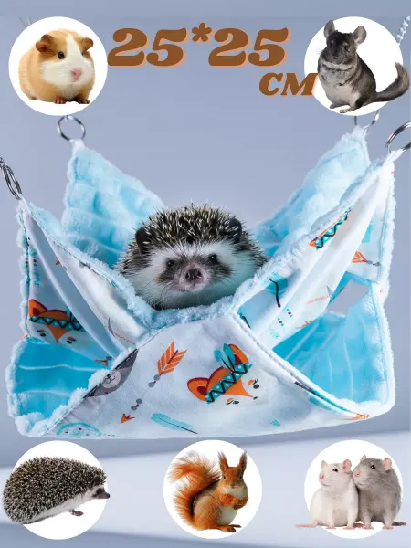 Pets_House_Ekb Гамак домик для грызунов крыс хомяков двухэтажный в клетку