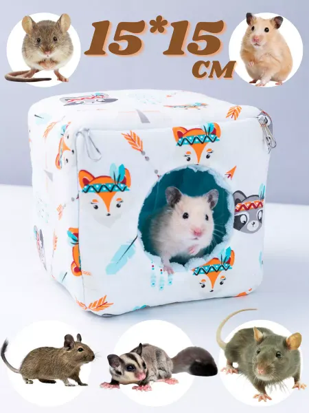 Pets_House_Ekb Домик для хомяка грызунов крыс белок подвесной в клетку