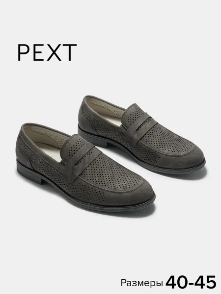 PEXT Летние сандалии спортивные на липучках