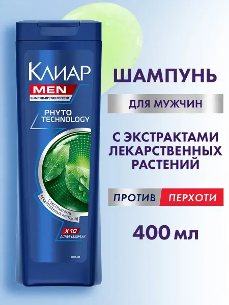 ВОЛОСЫ МЕЧТЫ Шампунь мужской против перхоти Phytotechnology 400 мл