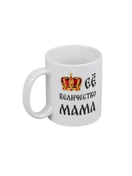 PICHSHOP Кружка белая для чая и кофе с принтом Ее величеств