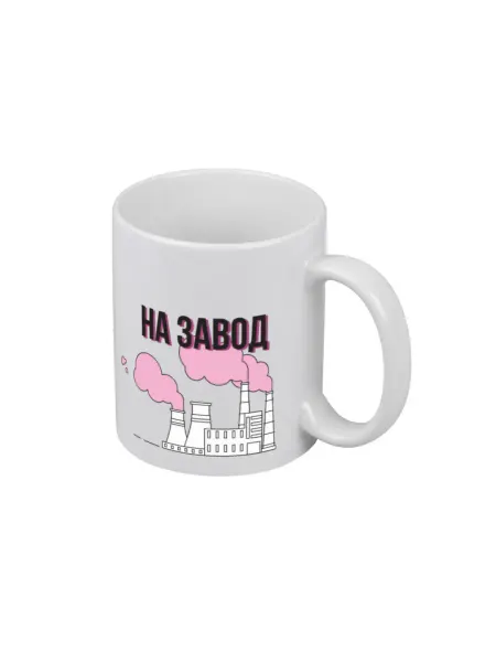 PICHSHOP Кружка белая для чая и кофе с принтом Выходи за ме