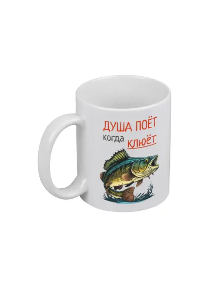 PICHSHOP Кружка белая для чая и кофе с принтом День рыбака
