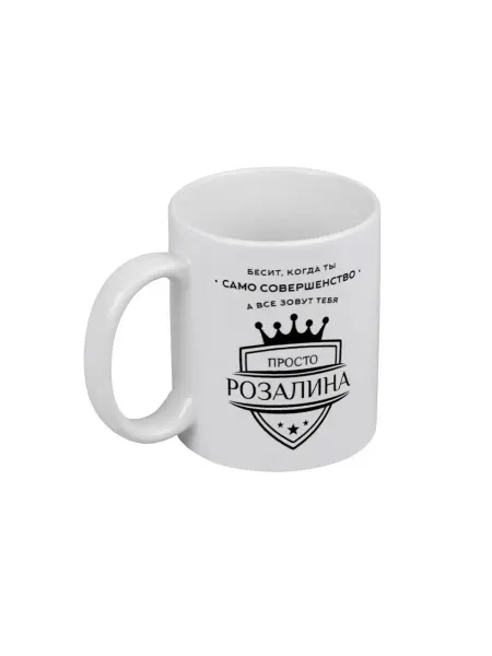 PICHSHOP Кружка белая для чая и кофе с именем Розалина пода