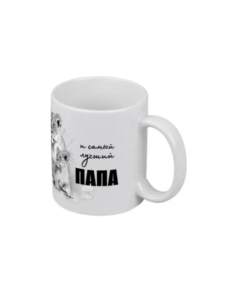 PICHSHOP Кружка белая для чая и кофе с принтом Любимый муж