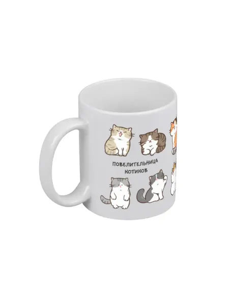 PICHSHOP Кружка белая для чая и кофе с принтом Повелительни