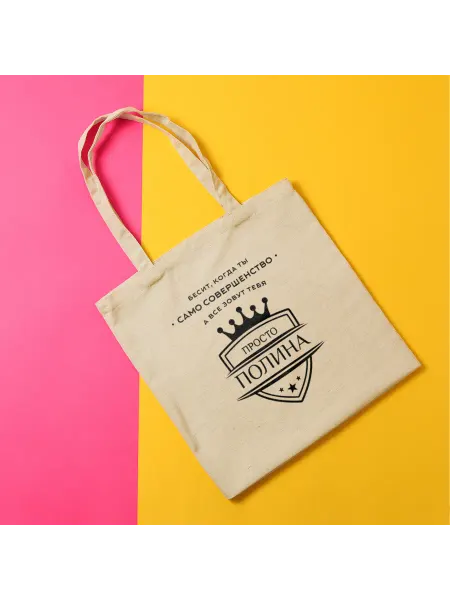PICHSHOP Шоппер с принтом Она - само совершенство