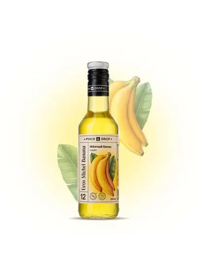 Сиропы Pinch&Drop — стеклянная бутылка, 250 мл, разнообразные вкусы
