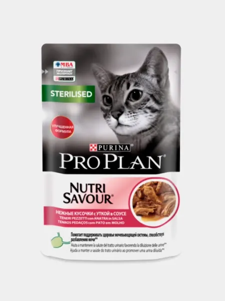 Влажный корм Pro Plan Sterilised, с уткой в соусе 5шт