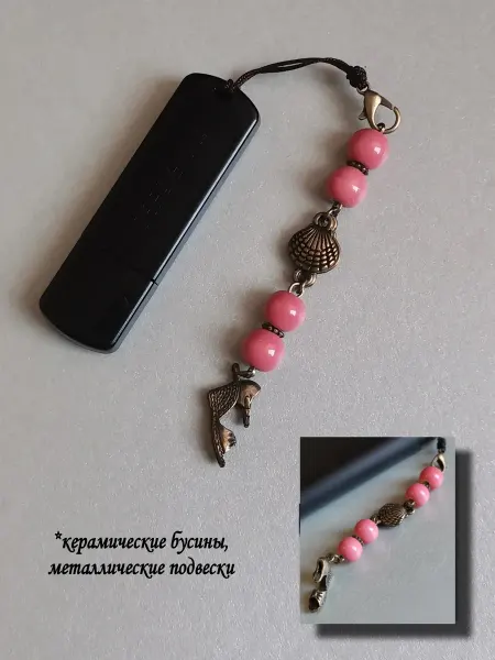 Pletlet шнурок для телефона, флешки сабо