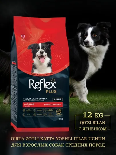 Reflex Plus сухой корм для собак средних и больших пород с ягнёнком и рисом 12 КГ