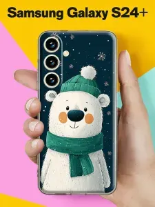 Новогодний чехол на Samsung S24 Plus Белый медвежонок для Самсунг С24 Плюс