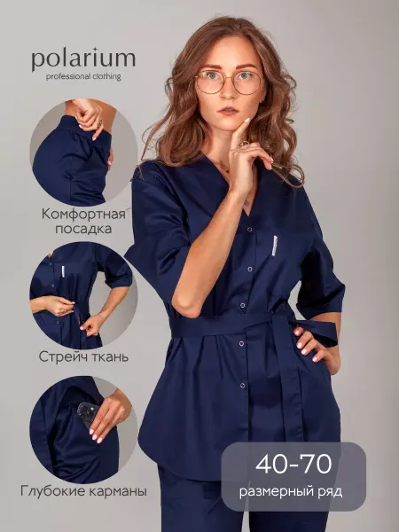 POLARIUM Медицинский костюм с брюками больших размеров