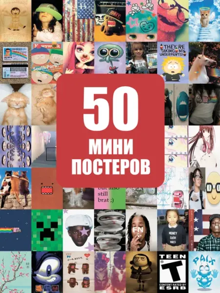 POSTERLAND Мини постеры Swag карточки для комнаты и декора