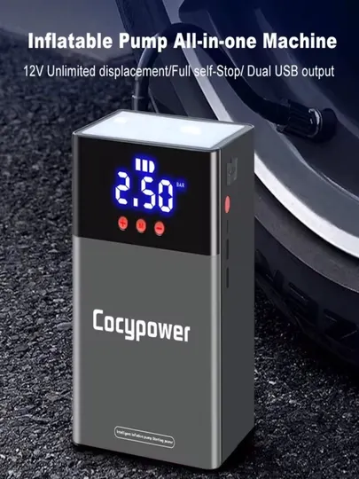 Q9 Powerbank – Пуско-зарядка для Автомобиля, насос, фонар и пауэрбанк в одном