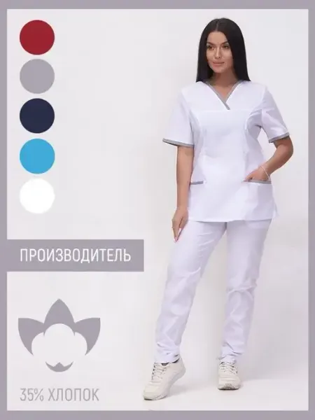 PR-FORMA Хирургический костюм медицинский