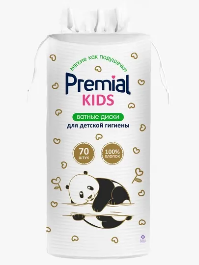Ватные диски PREMIAL, детские (круг), 70 шт