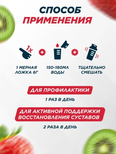 Коллаген + Витамин С + гиалуроновая кислота, Primekraft, порошок, 200 гр