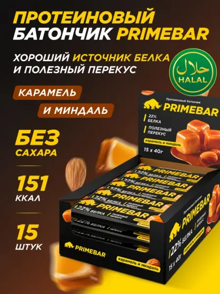 Протеиновые батончики Primekraft, карамель-миндаль