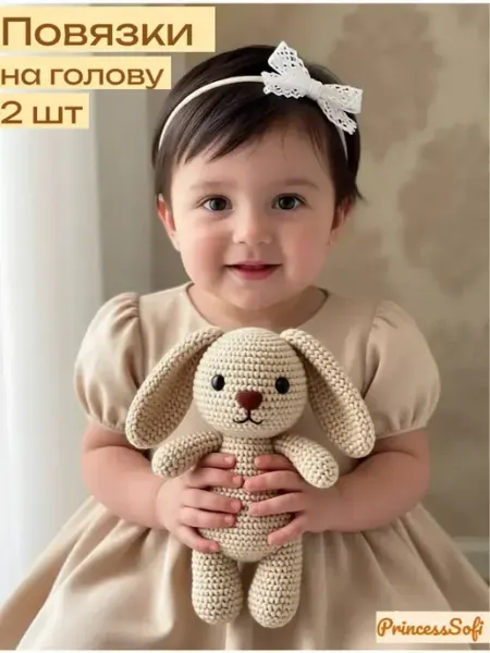 PrincessSofi Повязки на голову для новорожденных малышей набор
