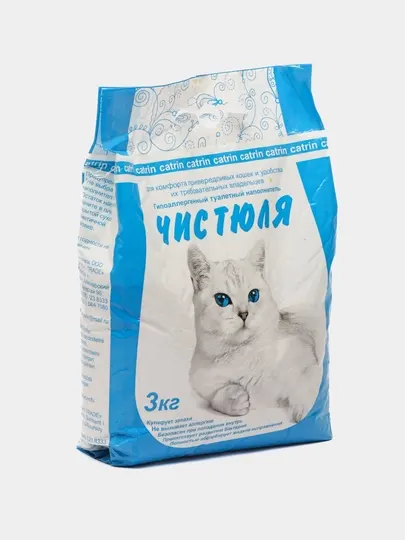 Наполнитель для кошек, гигиенический и гипоаллергенный, супер абсорбирующий, 3 кг