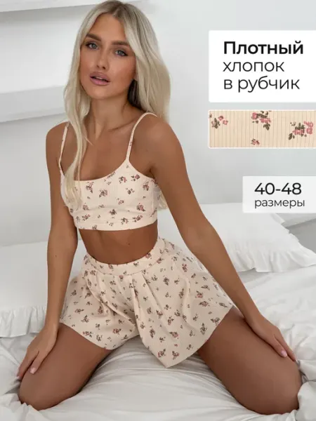 Prmd Пижама летняя с топом и шортами в рубчик