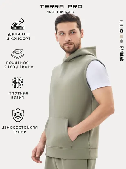 TERRA PRO Мужская толстовка, жителка короткая длина c капюшоном SS24CR2-13-19774