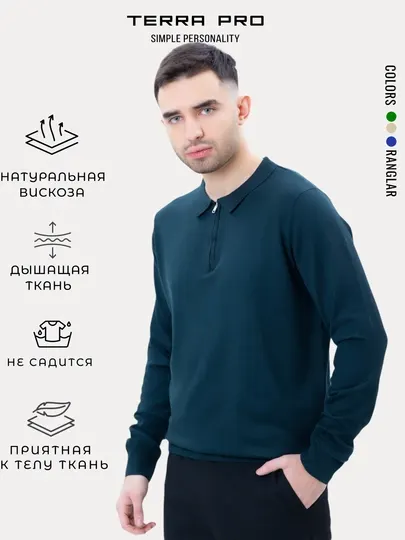 TERRA PRO мужской джемпер, лёгкая кофта из вискозы, свитер, водолазка SS25CR2-29-21252