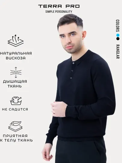 TERRA PRO мужской джемпер, кофта на пуговицах из вискозы, свитер SS25CR2-29-21253
