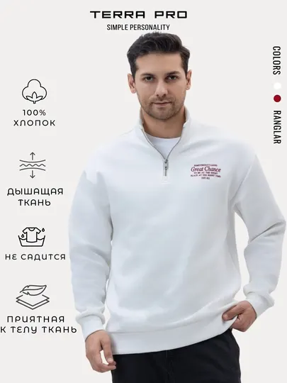 TERRA PRO Мужская толстовка короткая длина